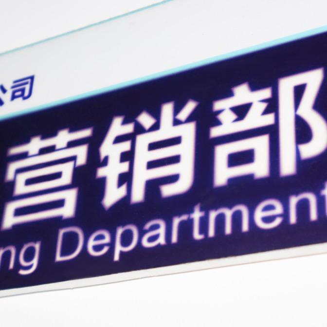 江苏奇珑吉贸易有限公司