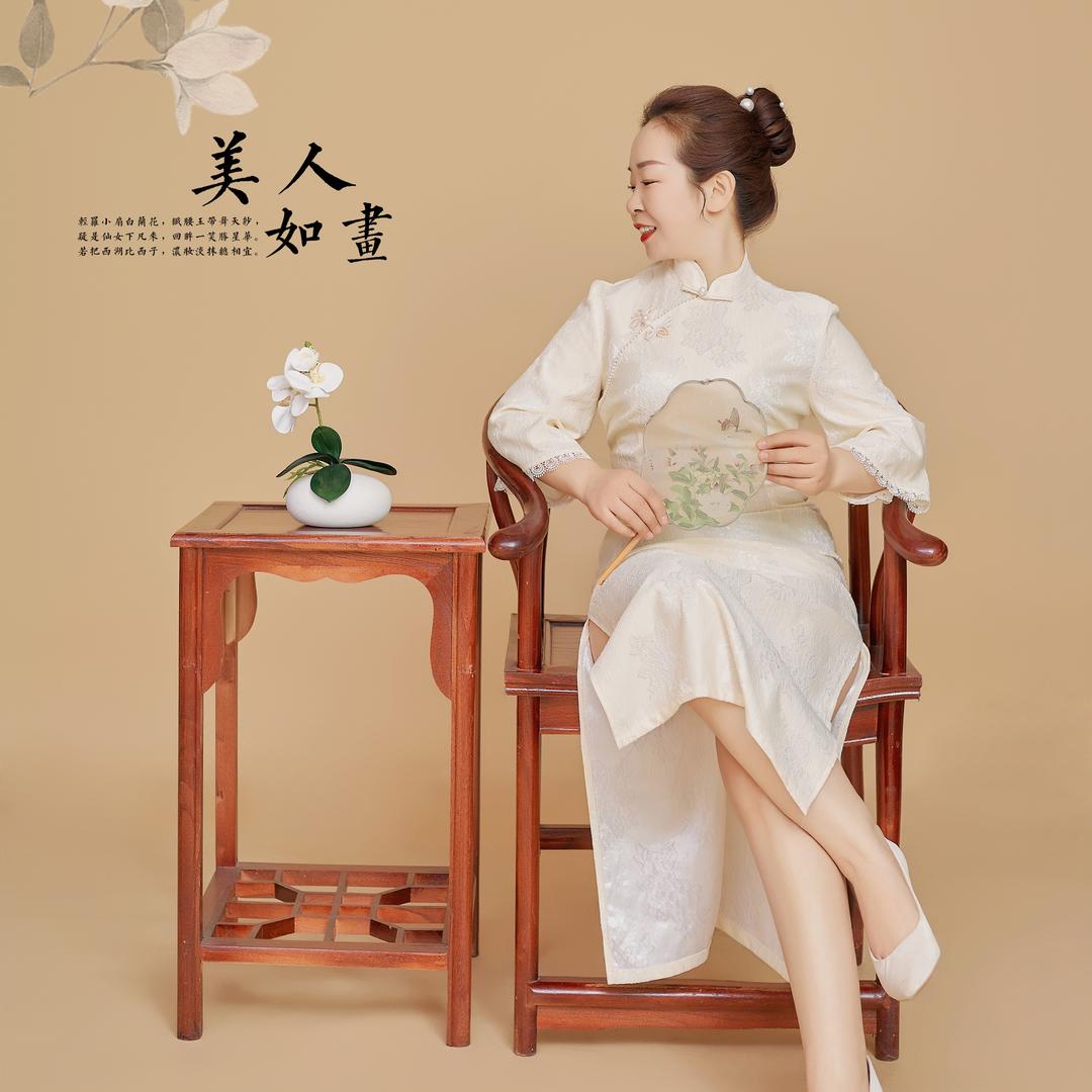 格格