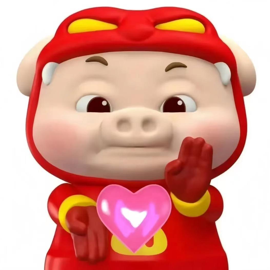 昭昭于礼