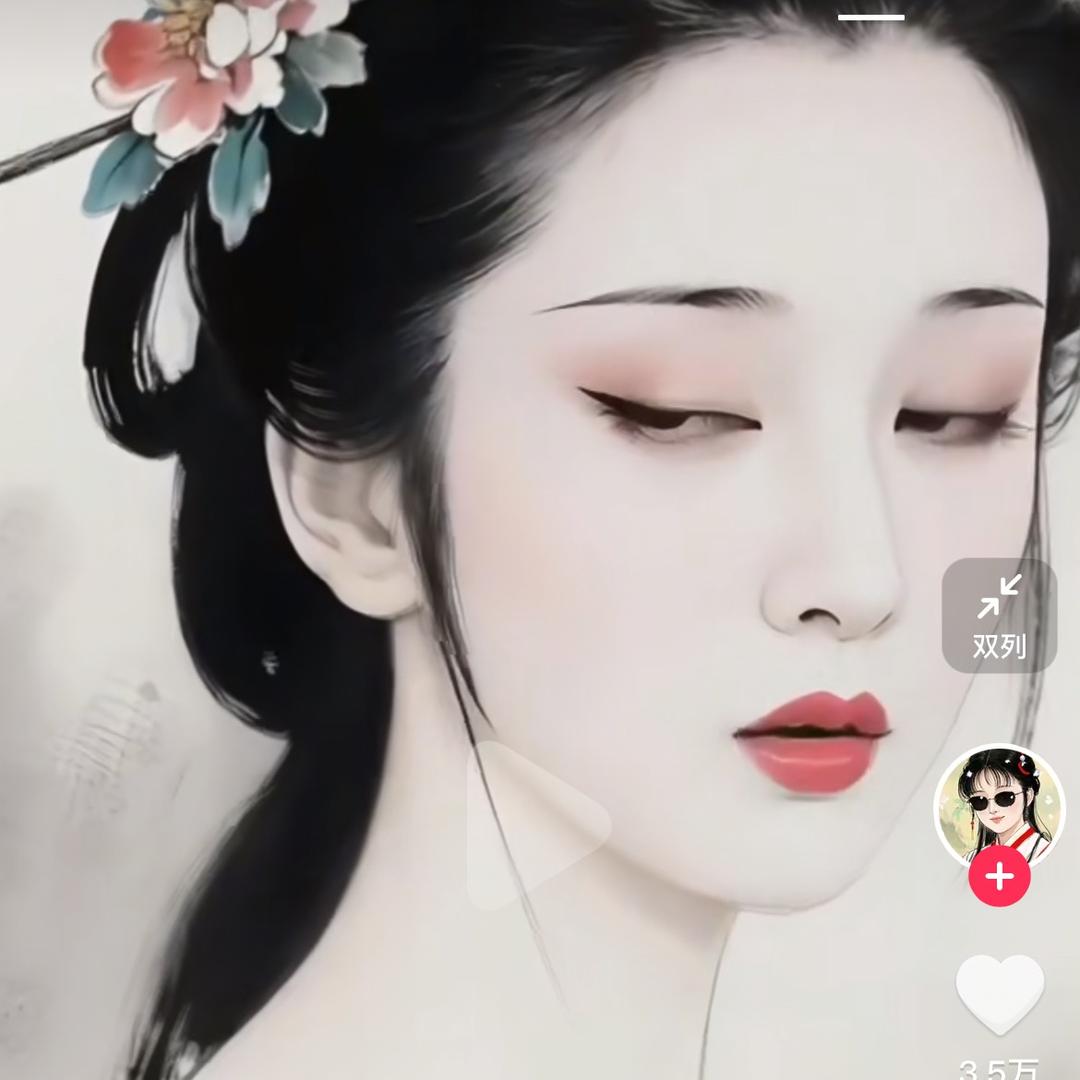 林怼怼上线头像