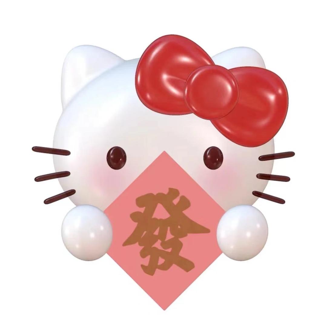 旺旺小金猪
