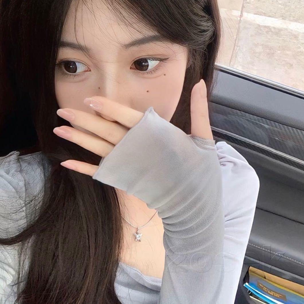 鱼钰