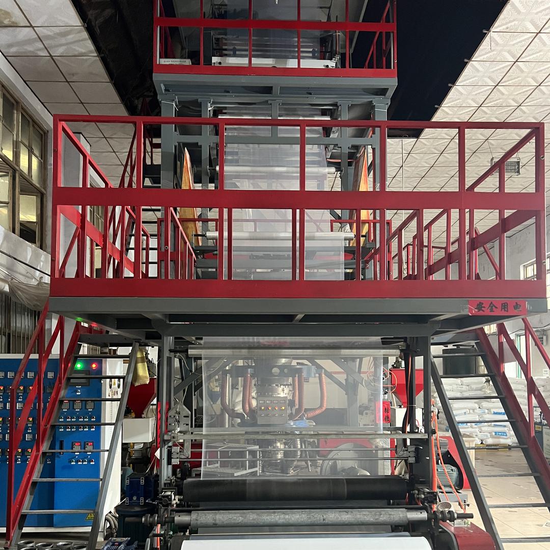 临沂罗庄志达塑料包装