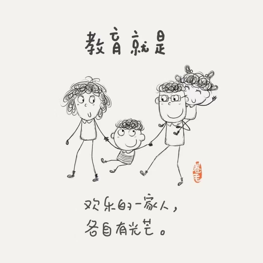 陕西艺生涯教育科技有限公司