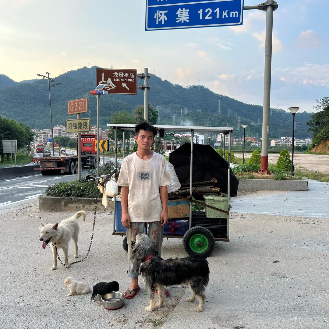 阿欣户外生活（穷游全国）