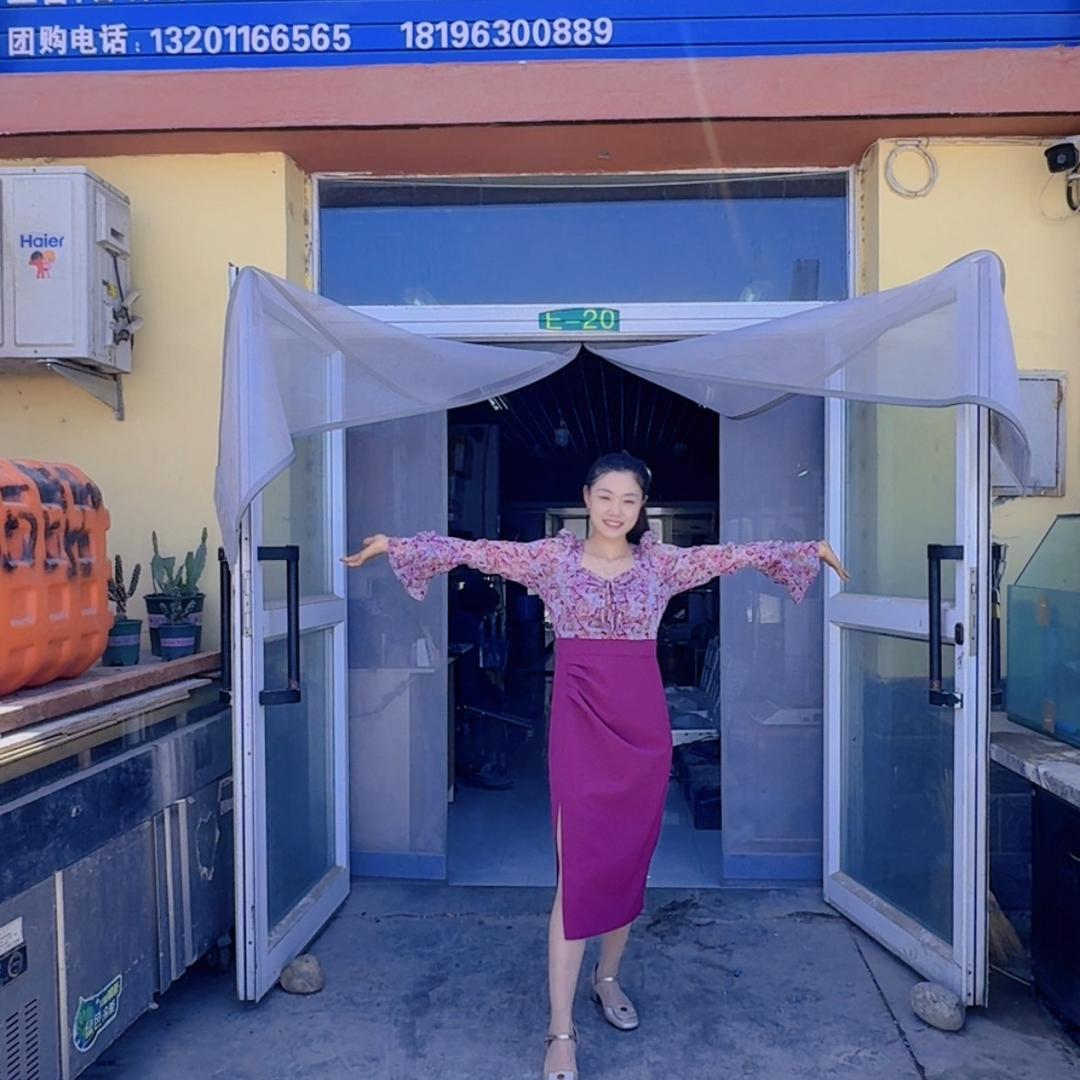 何我说（何妞海鲜水产）