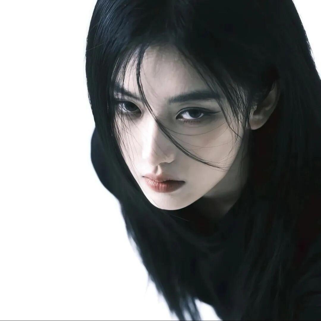 珩