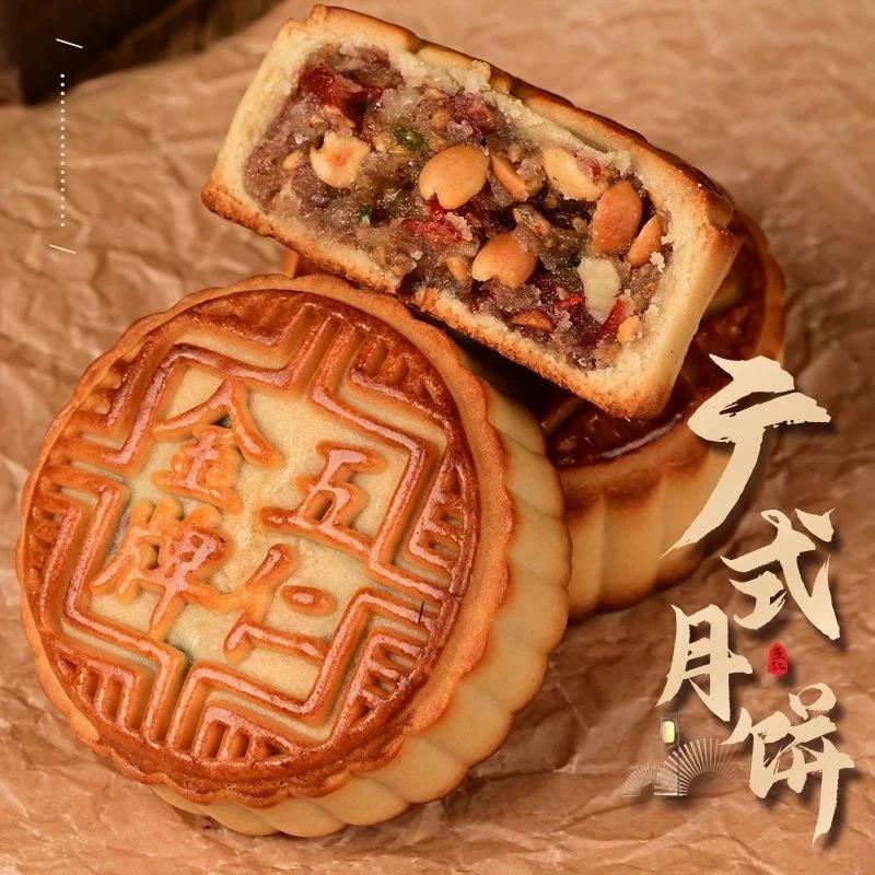 珊珊妹食品