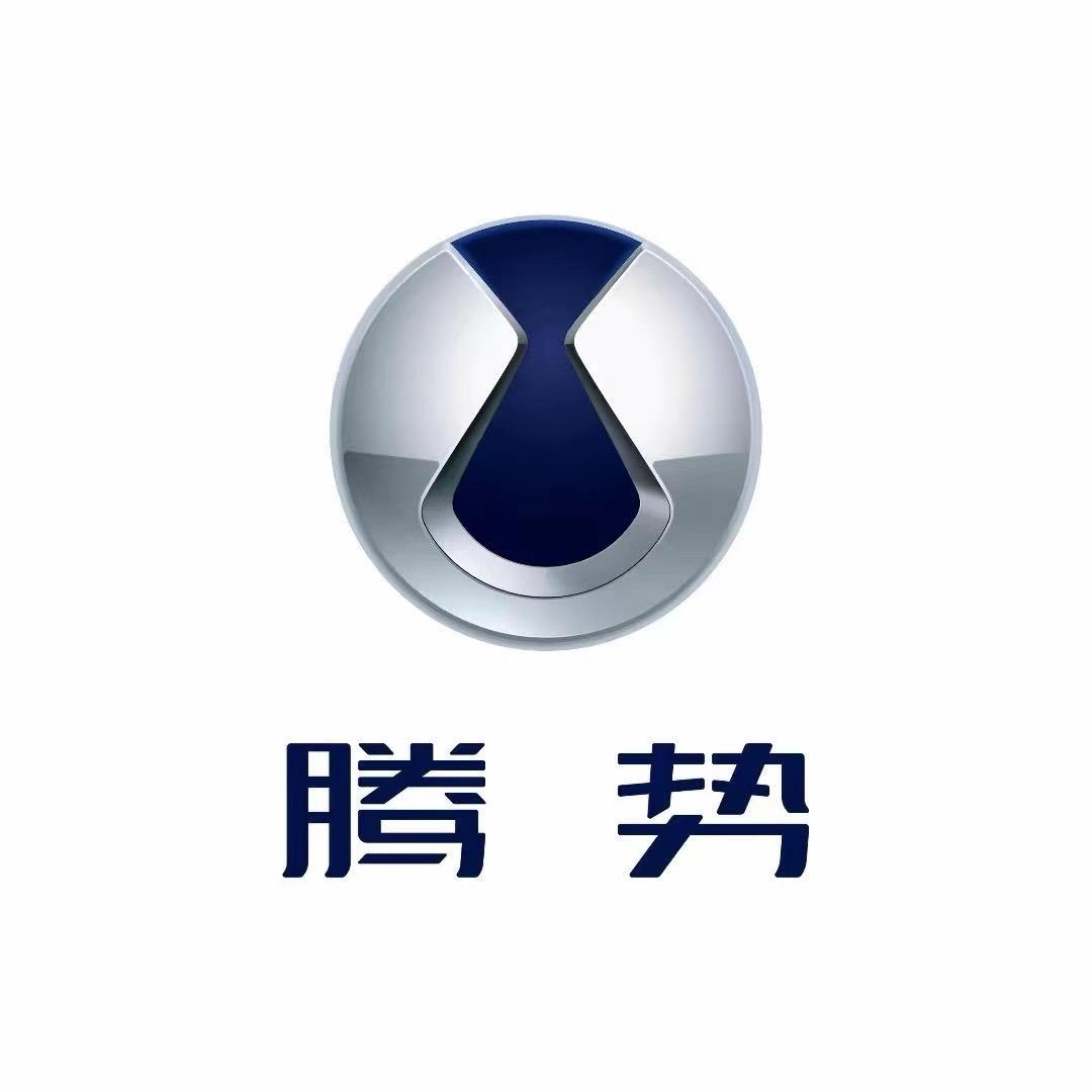 腾势汽车｜新疆赫迪腾势中心