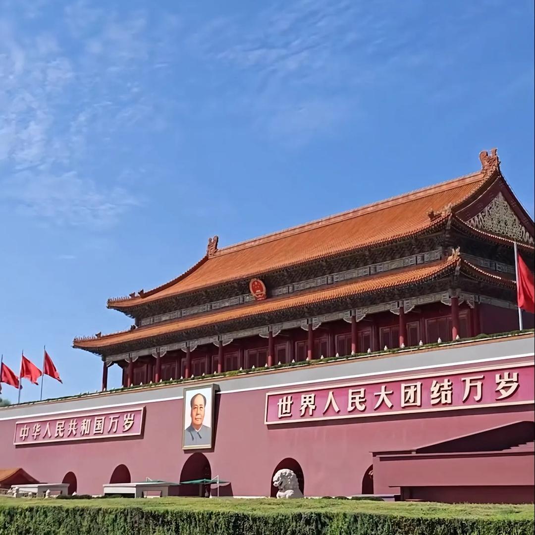 祖国万岁