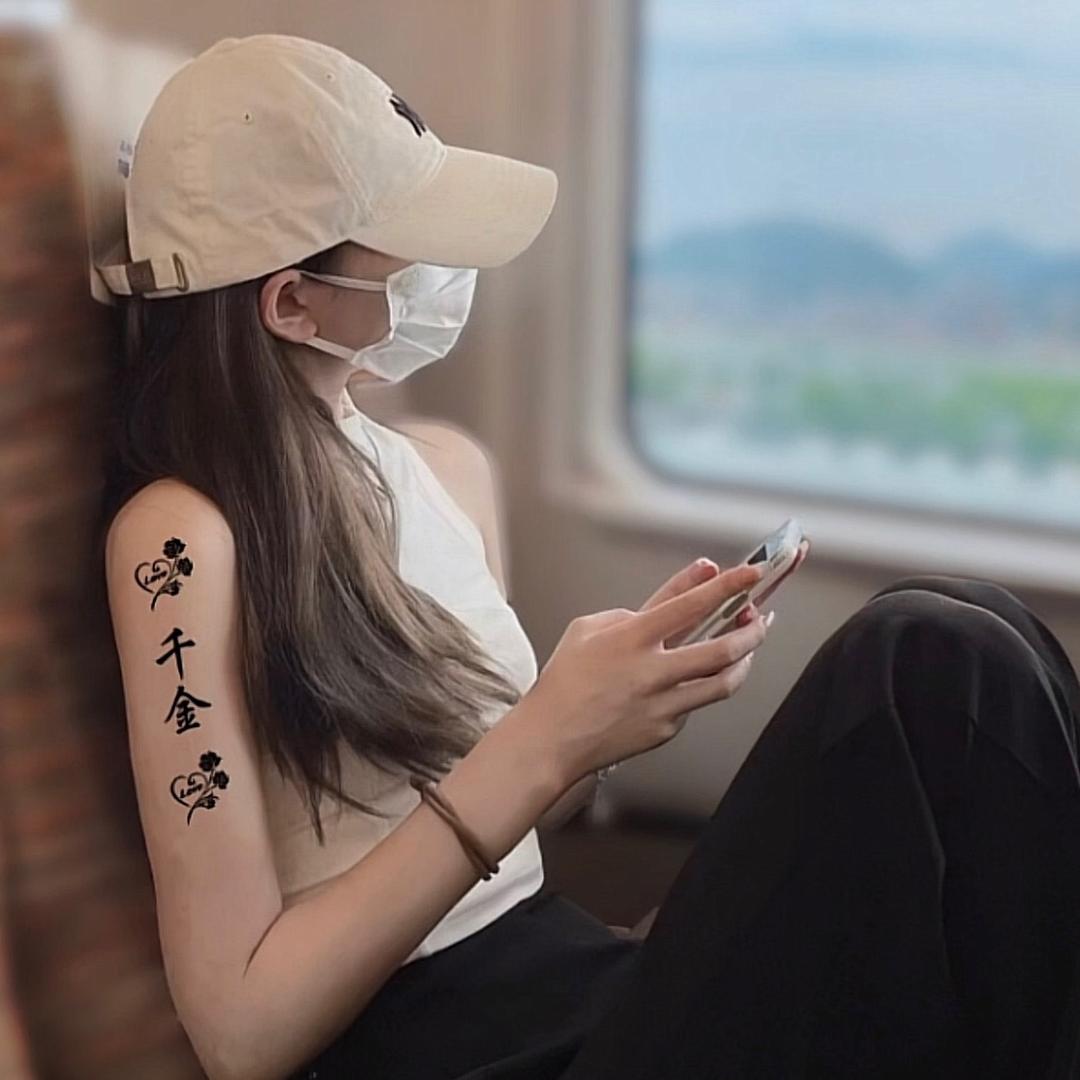 姐的霸气你不懂