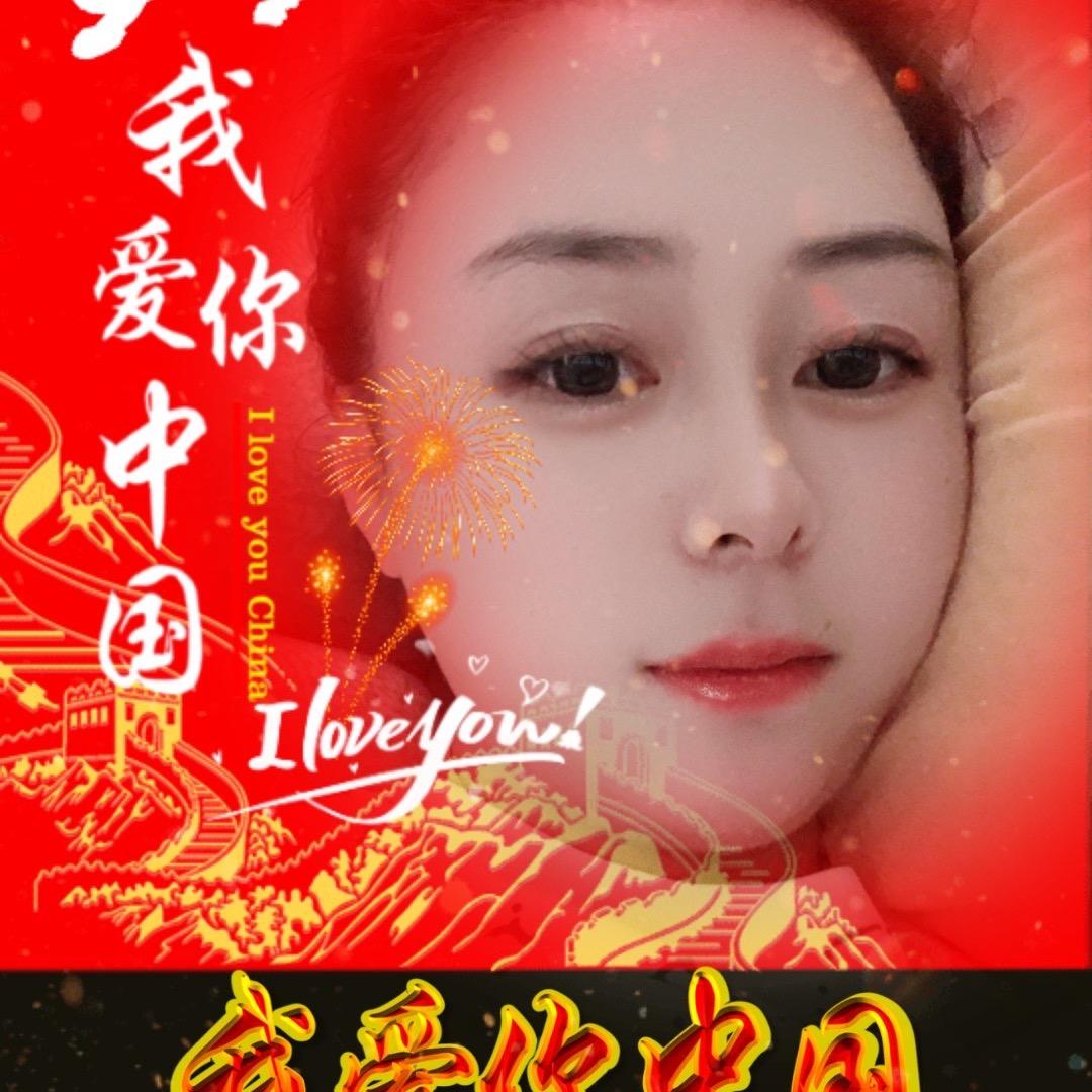 琴