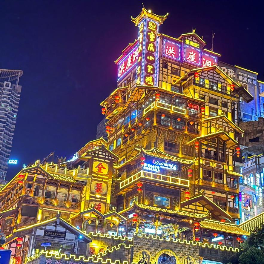 小刘鸭