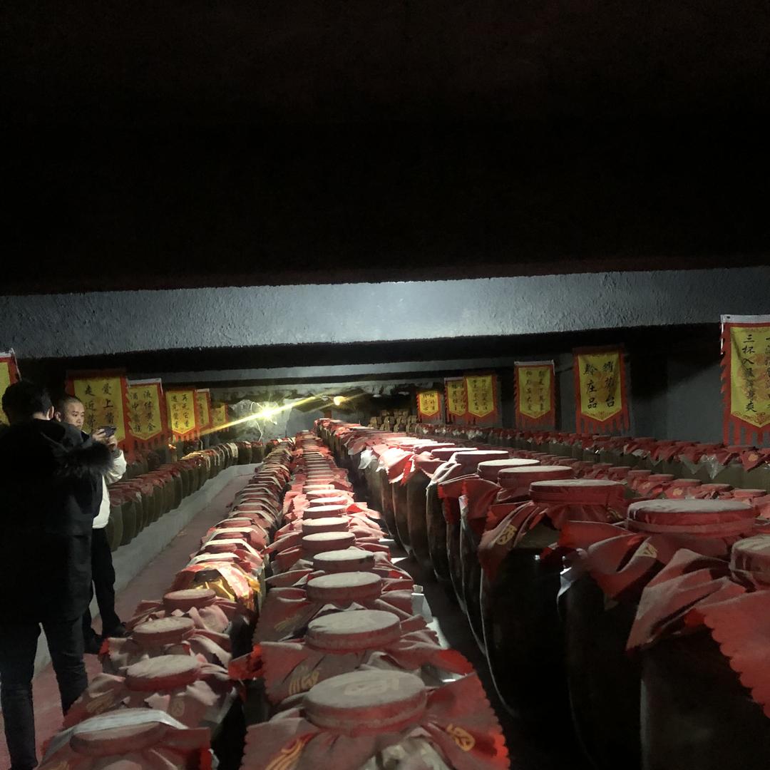 徽满香酒类专营店