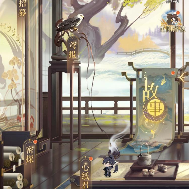 （如）代号鸢专业代打