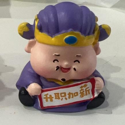 啥啥啥，我没听见