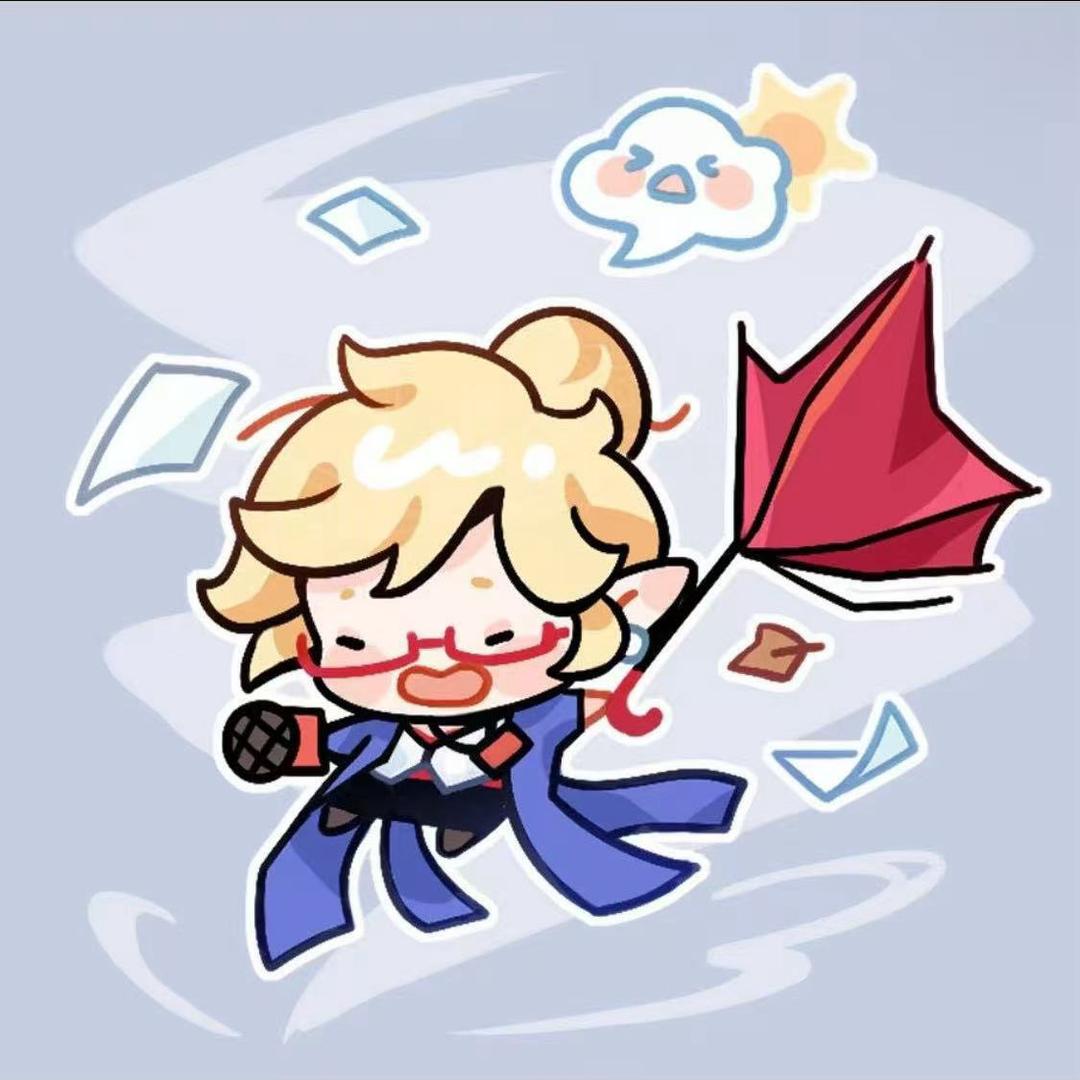 你真的懂唯一的定义.