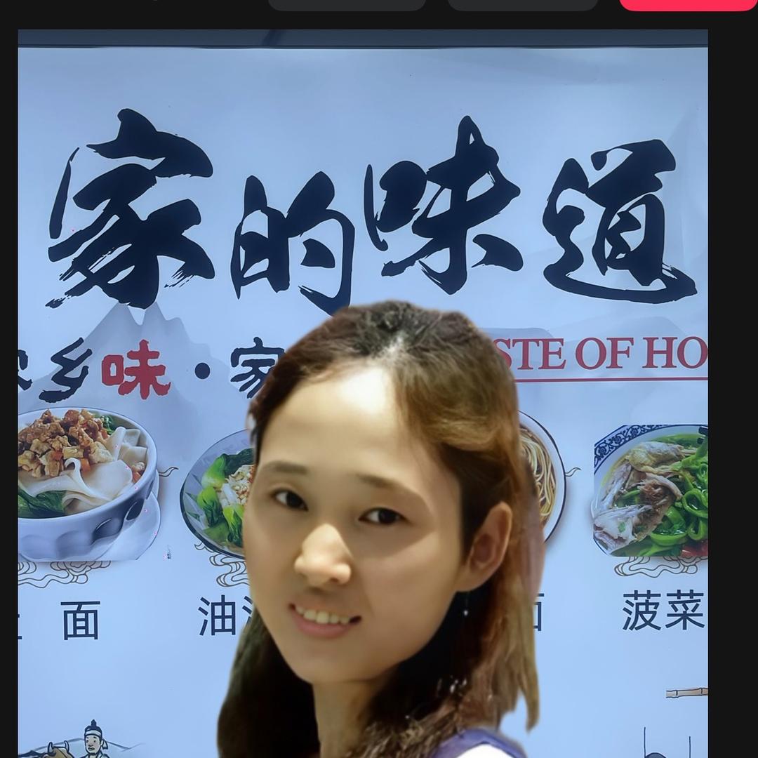 西北面馆