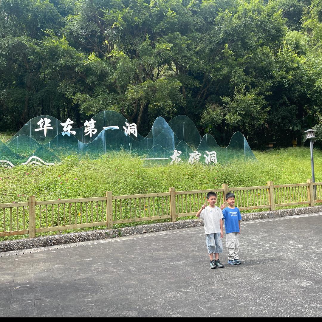 卡紧来