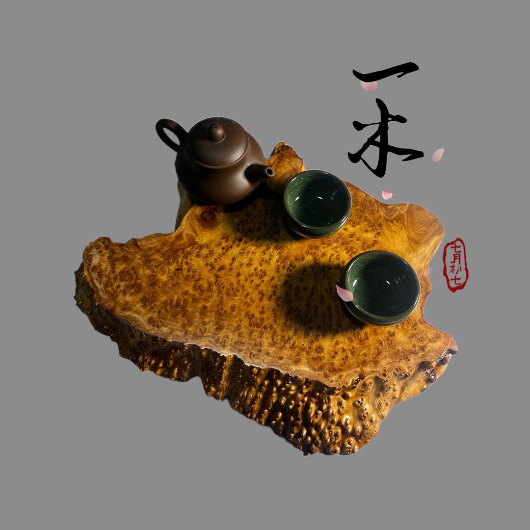 一木生活空间