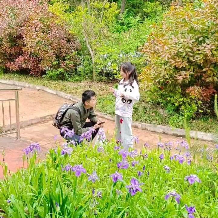 阖家幸福
