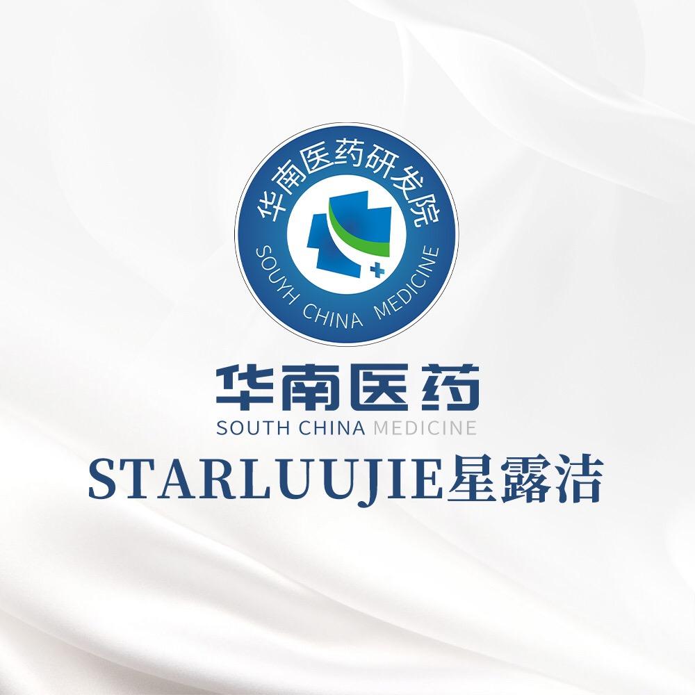 星露洁官方旗舰店