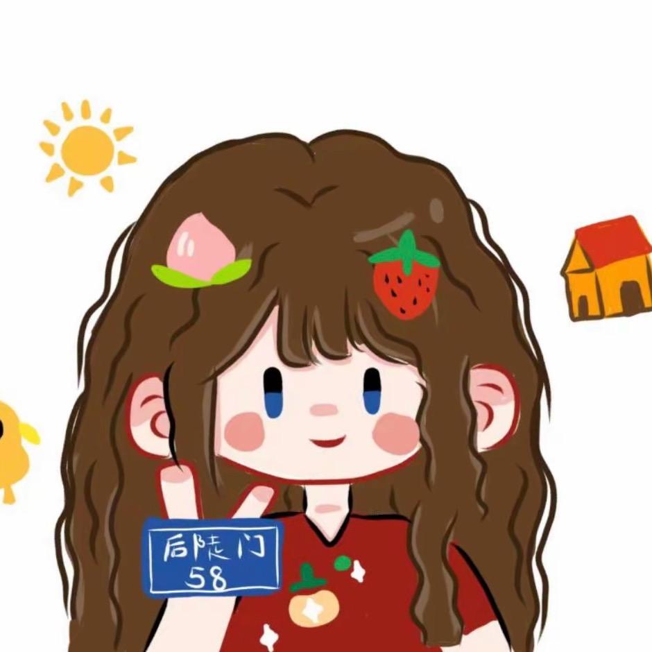 香菜🌾