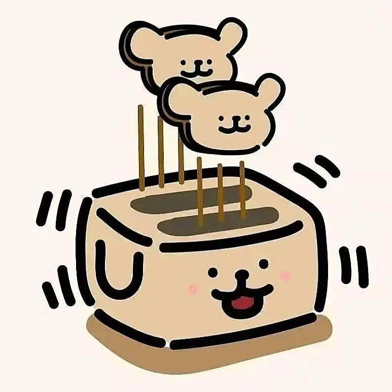 很优秀