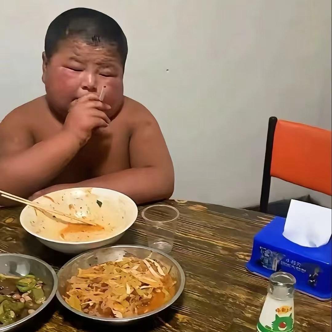 张名