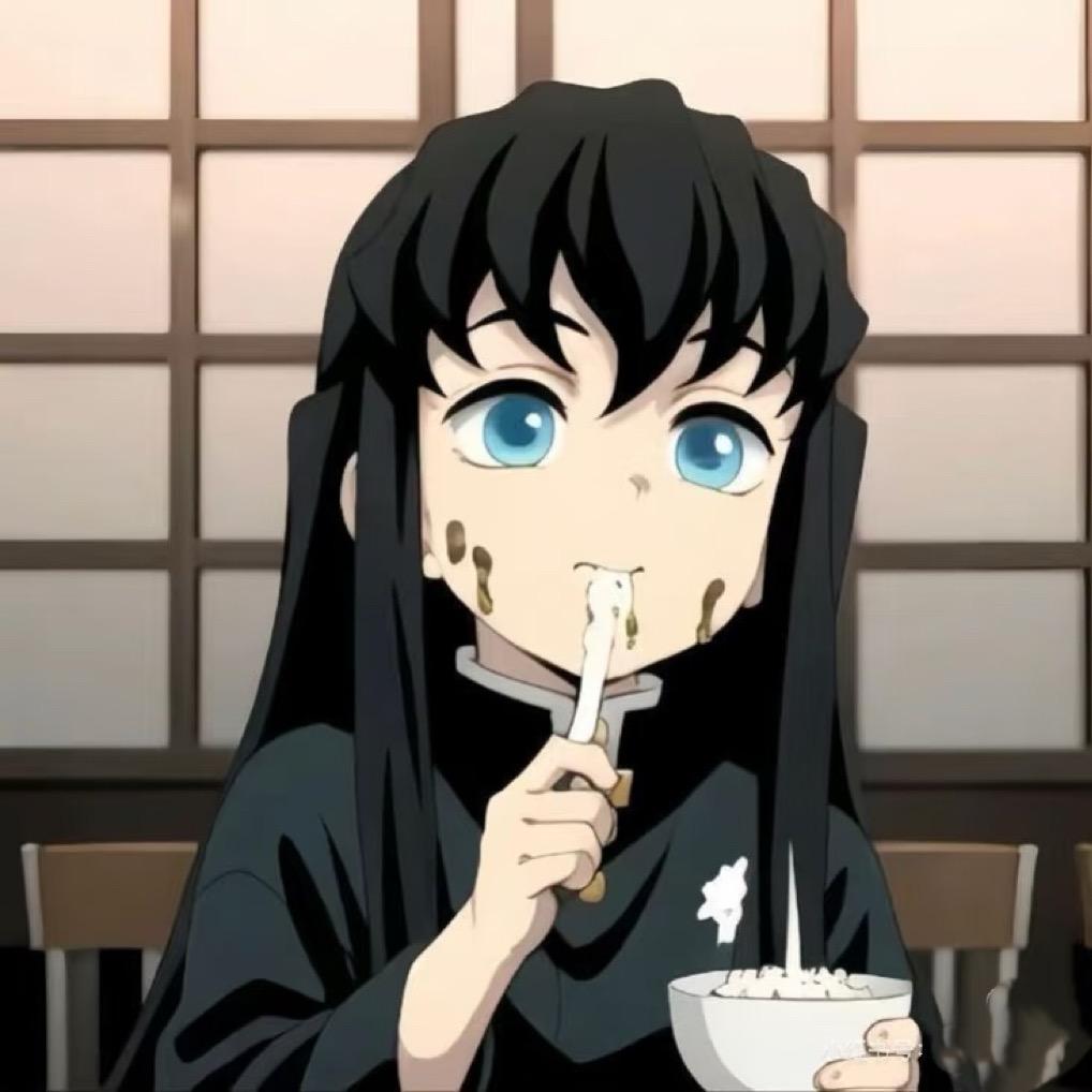 丞哥