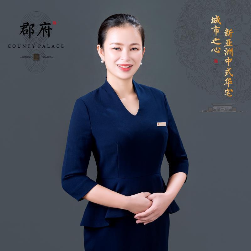 溆浦大盛郡府二期/悦府刘玲