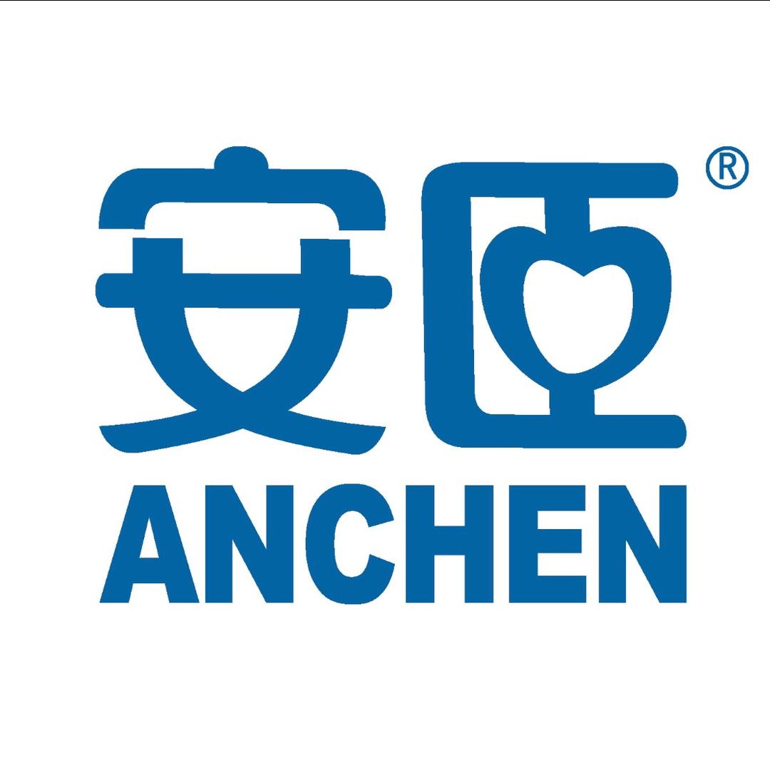 安臣官方旗舰店