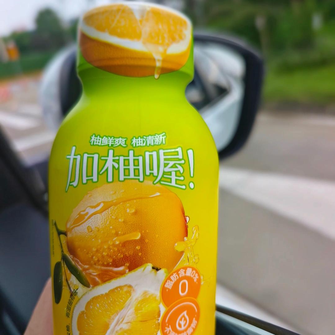是萝💤