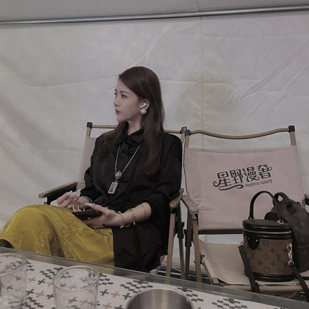 0️⃣7️⃣1️⃣6️⃣💚