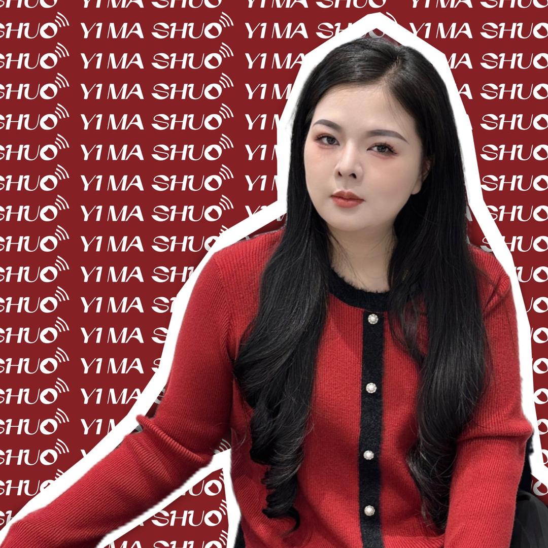 伊妈说大码女装穿搭