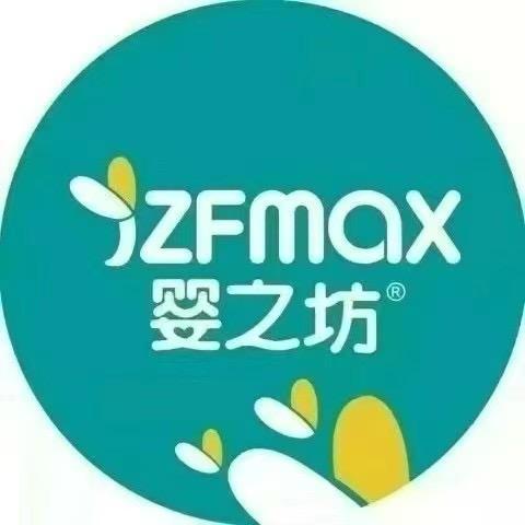 婴之坊母婴连锁黄家坝店