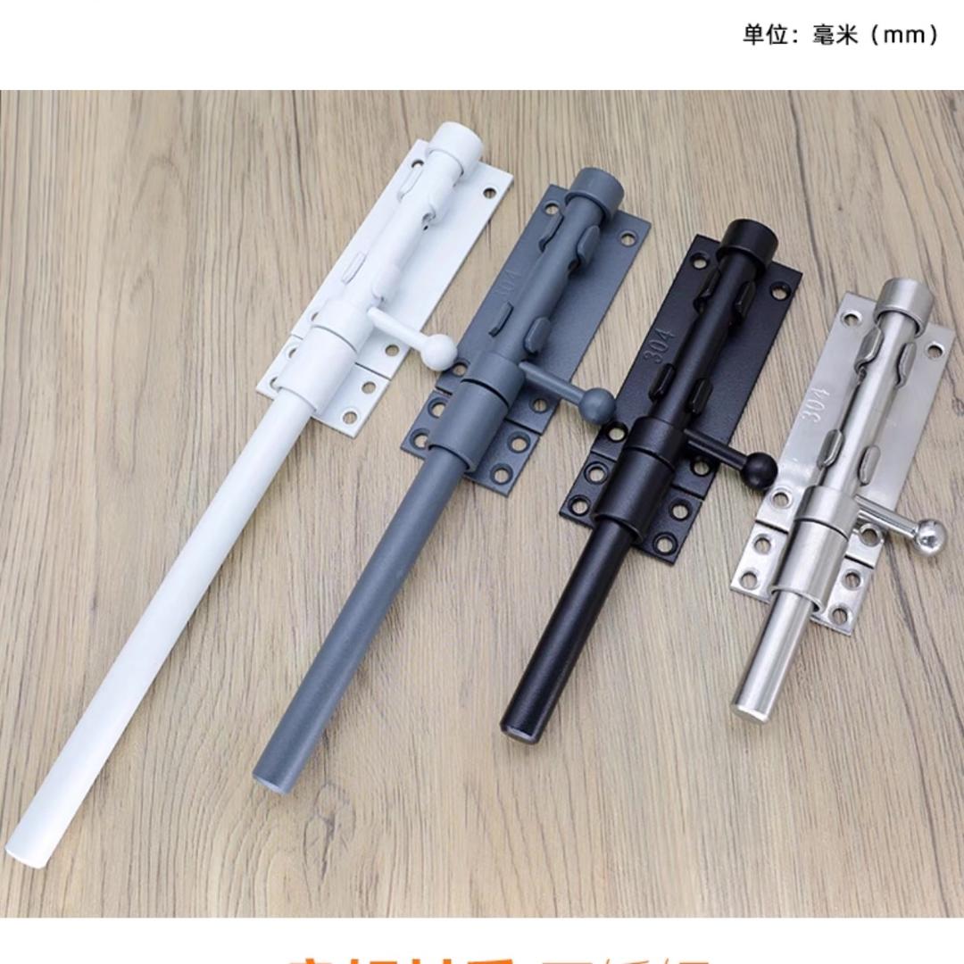 佛山门锁插销拉手系列