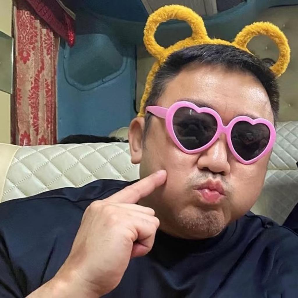 三两没得四两多