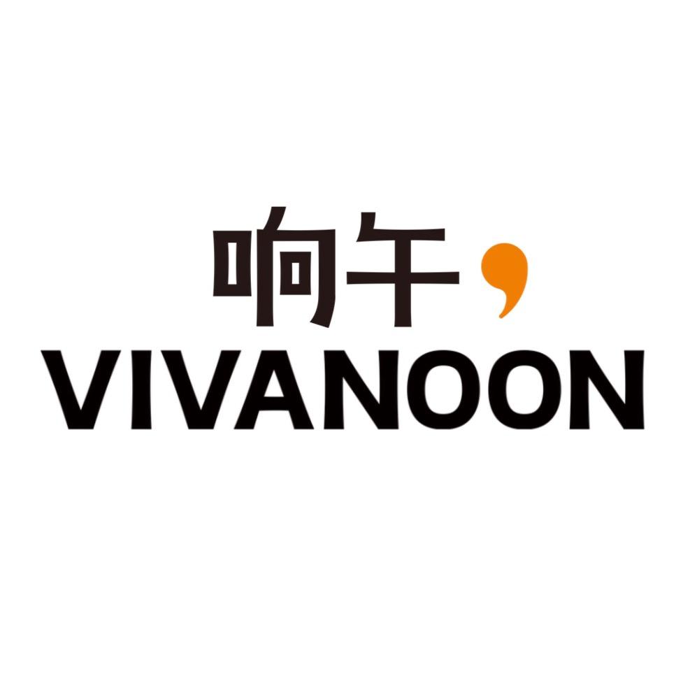 响午VIVANOON