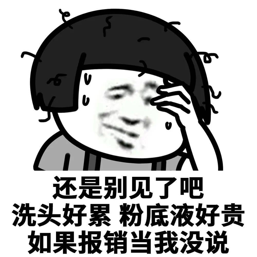用户4406955673071