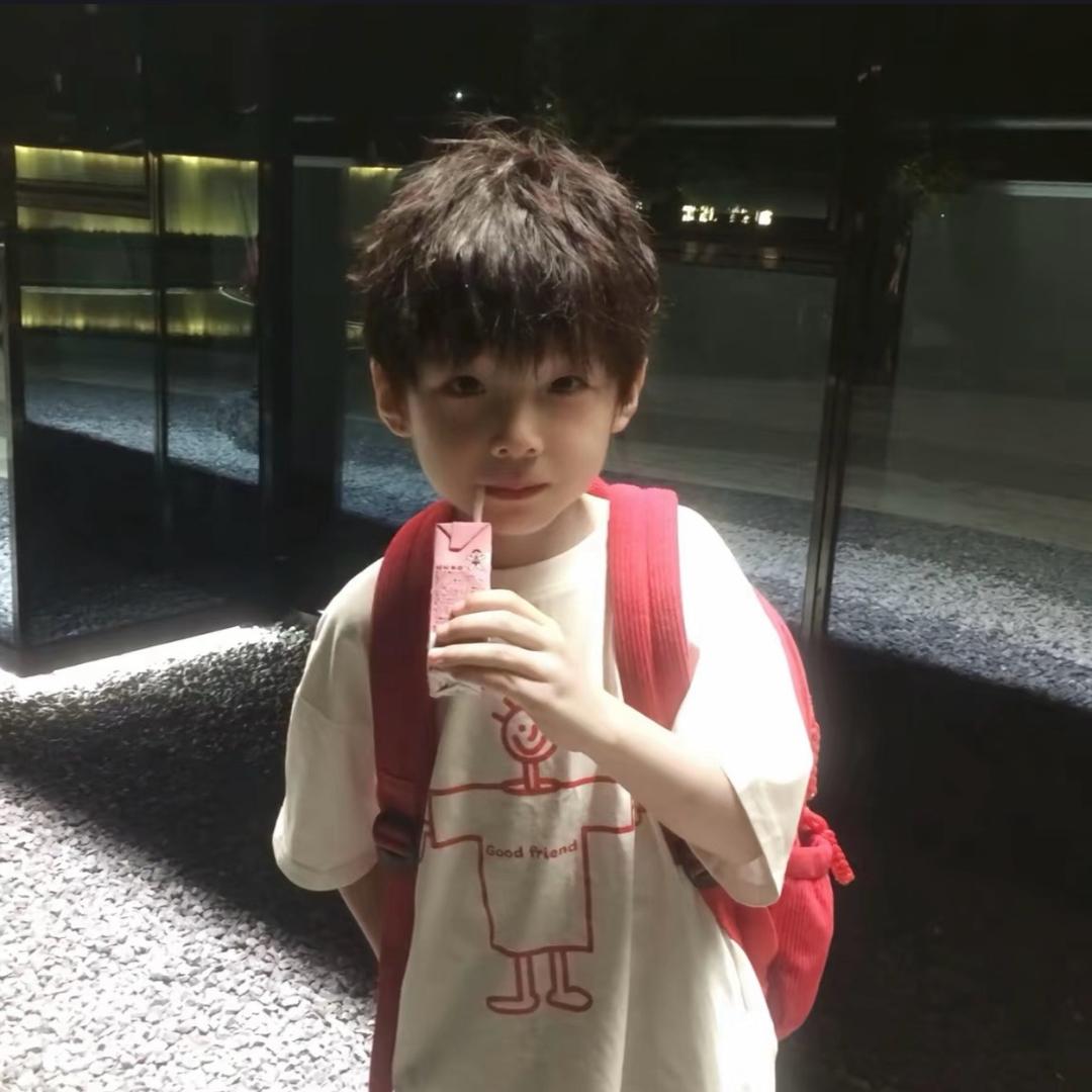 YUETONG