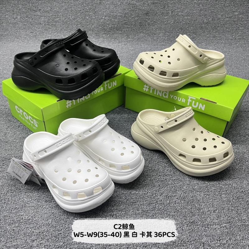 JB拖鞋批发聚集地