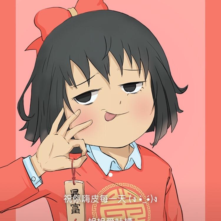 珍稀当下