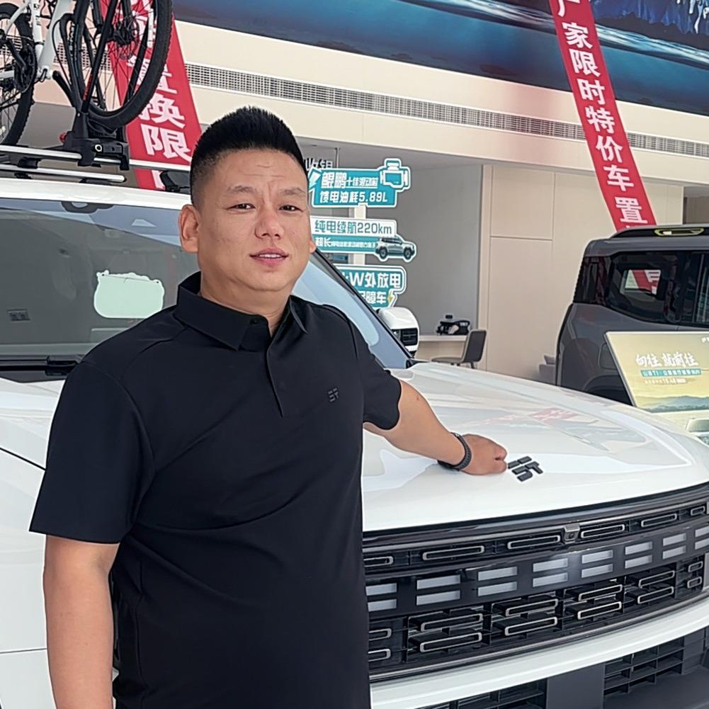 捷途山海-延安新区