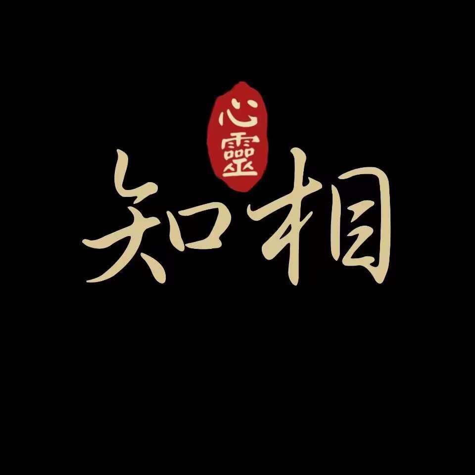 灵道文化传播