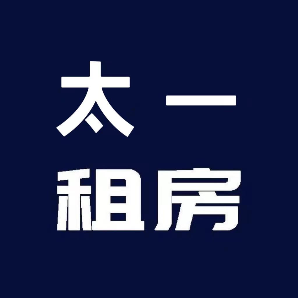 上海太一管理公寓有限公司