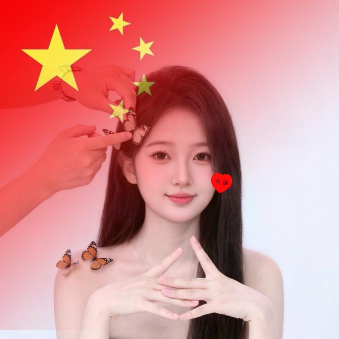 阿里噶哆懒羊羊