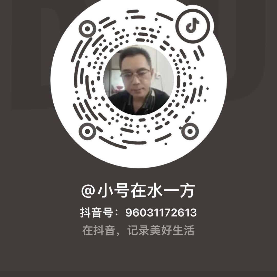 用户3495180774932糟老头