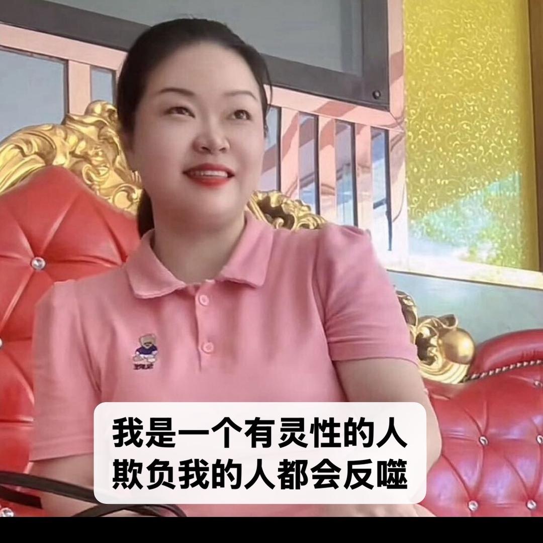 客家香儿（客家篇）