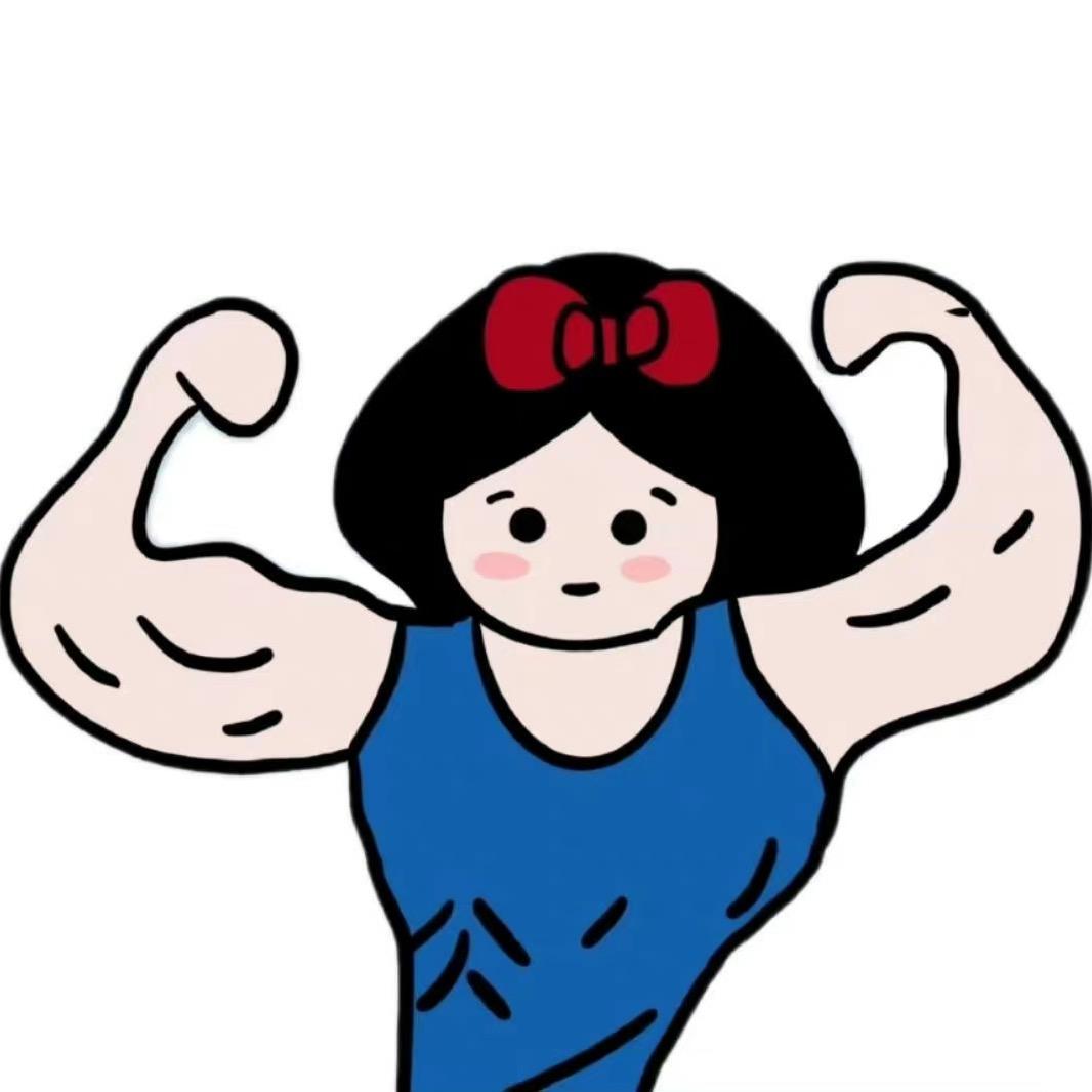 有点小困